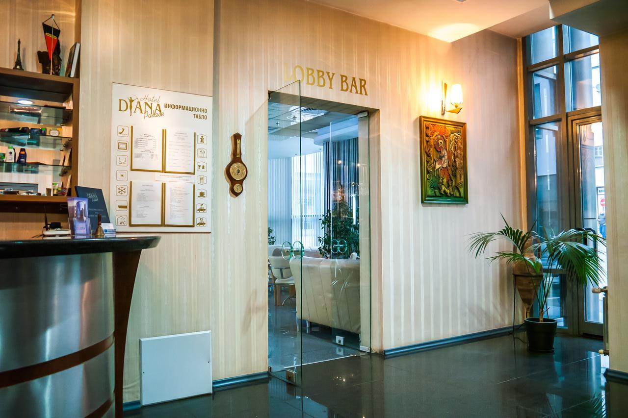 Diana Palace Yambol エクステリア 写真